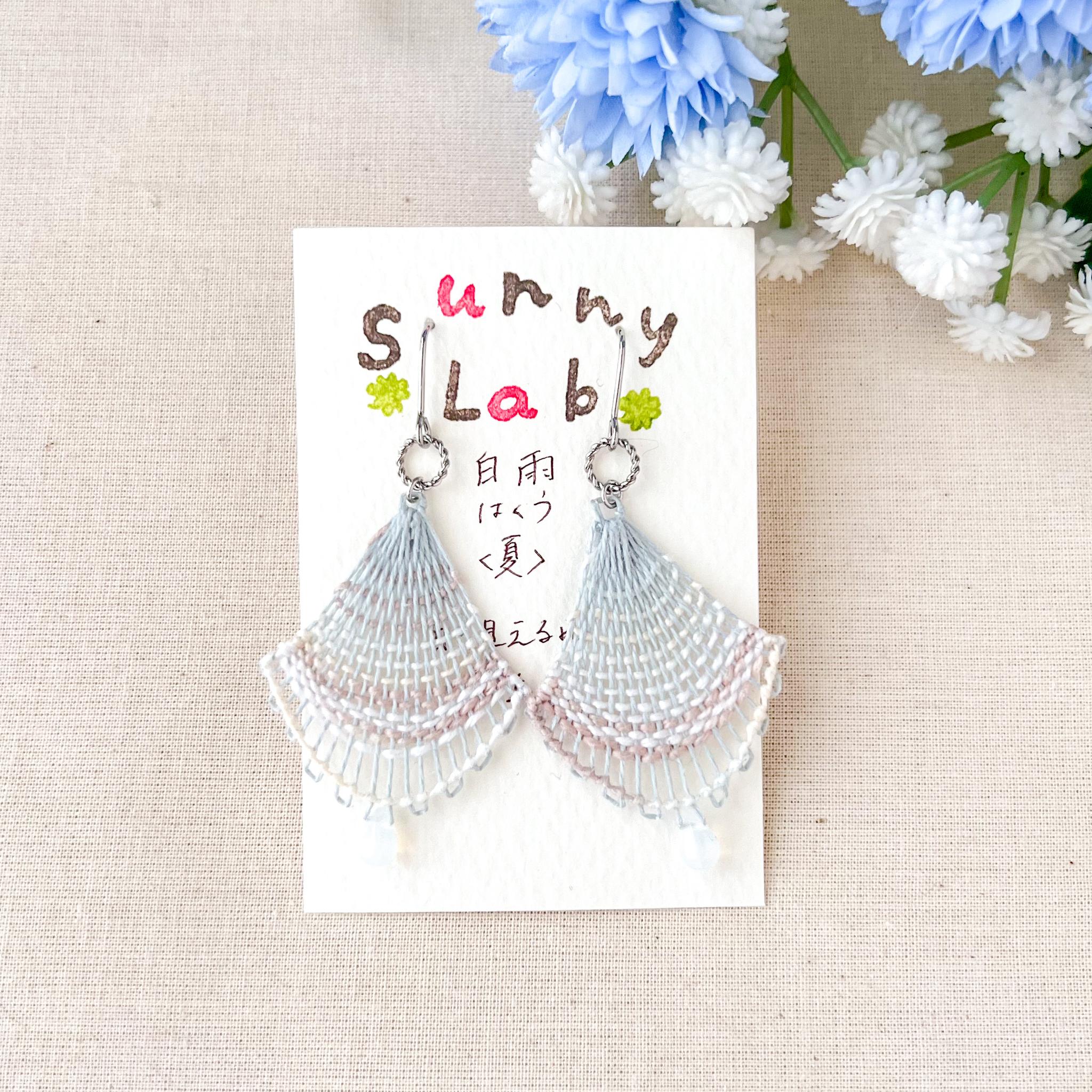 雨の名前の耳飾り《白雨》※金具選べます※1枚目の画像